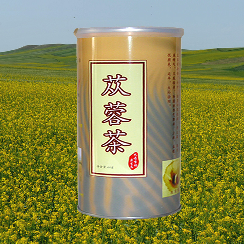 巴丹吉林牌苁蓉茶